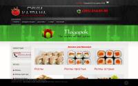 sushikatana.ru