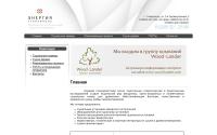 sushkalesa.ru