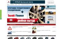 suzuki-nn.com