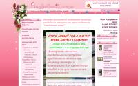sv-union.ru