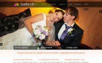 svadba-life.ru