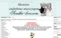 svadba-love.ru