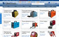 svarmax.com.ua
