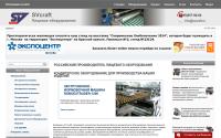 svcraft.ru