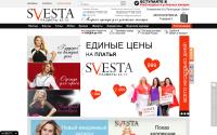 svesta.com