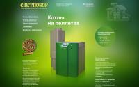 svetlobor.com