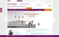 svetologia.ru