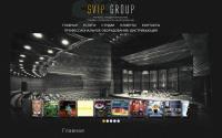 svipgroup.ru