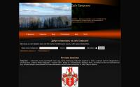 svirsky.ru