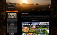 svoya.ucoz.ru