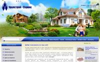 svoydom96.ru