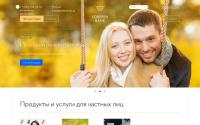svrbank.ru