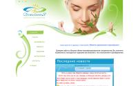 svs-spa.ru