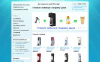 svsufa.ru