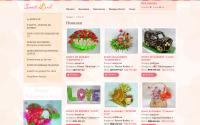 sweetland.com.ua