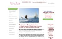 swisshalley.co