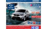 sy.com.ua