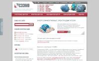 szemo.ru