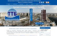 t-t-b.in.ua