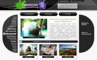 t00rtik.com
