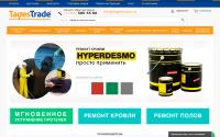 tagestrade.ru