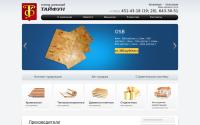 taifun-spb.ru