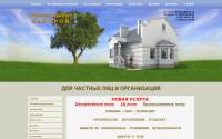 taiszabor.ru