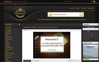 talgarwarez.ru