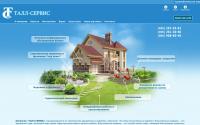 tall-servis.ru