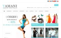 tamani.com.ua