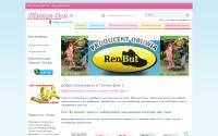 tapkindom.com