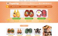 tapkivip.ru