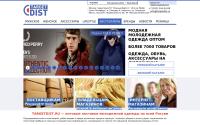 targetdist.ru