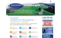 tartarini.ais.ua