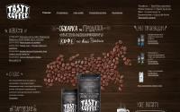 tastycoffee.ru