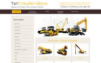 tatavtobaza.ru