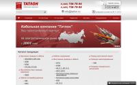 tatlon.dimover.ru