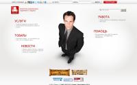tatnus.ru