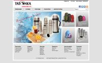 tatonka.ru
