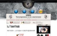 tatoostile.ru