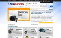 tatzap.ru