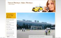 taxi-meleuz.ru