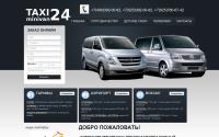 taxi-minivan24.ru