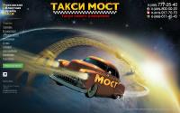 taxi-most.ru