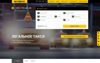 taxi.msk.ru
