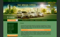 taximinivan-express.ru