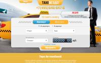 taxivezde.ru