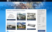 tbe-praha.ru