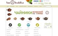 tbuddha.ru