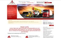 tck33.ru